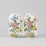 1096 3620 VASES